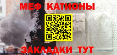 марки nbome Гай