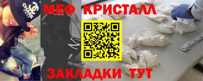 дистиллят марихуана Гатчина
