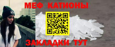 марки nbome Гай