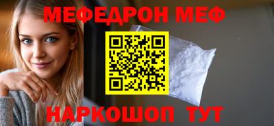 дистиллят марихуана Гатчина