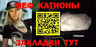 дистиллят марихуана Гатчина
