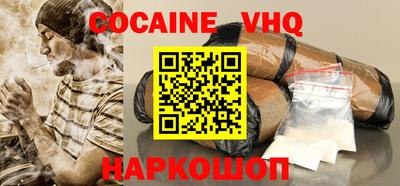 мет Гагарин