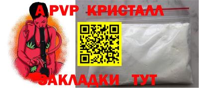 дистиллят марихуана Гатчина