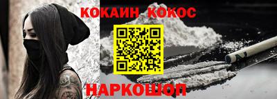 марки nbome Гай