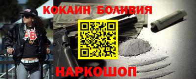марки nbome Гай