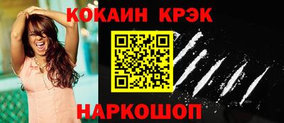 мет Гагарин