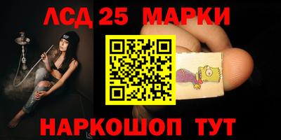 мет Гагарин