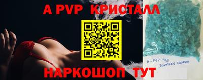 дистиллят марихуана Гатчина