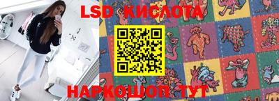 дистиллят марихуана Гатчина