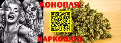 мет Гагарин