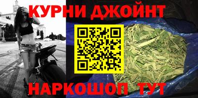 мет Гагарин