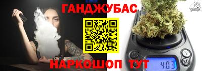 мет Гагарин
