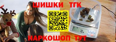 мет Гагарин
