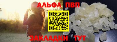 дистиллят марихуана Гатчина