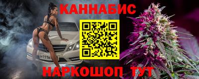 мет Гагарин