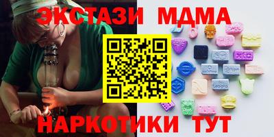 дистиллят марихуана Гатчина