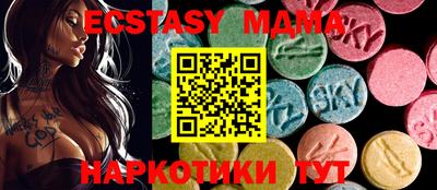 дистиллят марихуана Гатчина