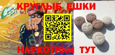 дистиллят марихуана Гатчина