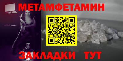 дистиллят марихуана Гатчина