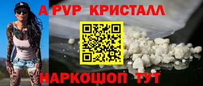 мет Гагарин