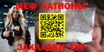 кокаин премиум Чапаевск